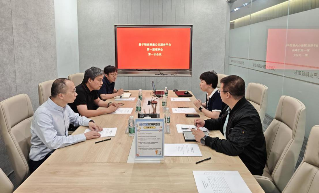 微信图片_2026-06-30_110139_049.png