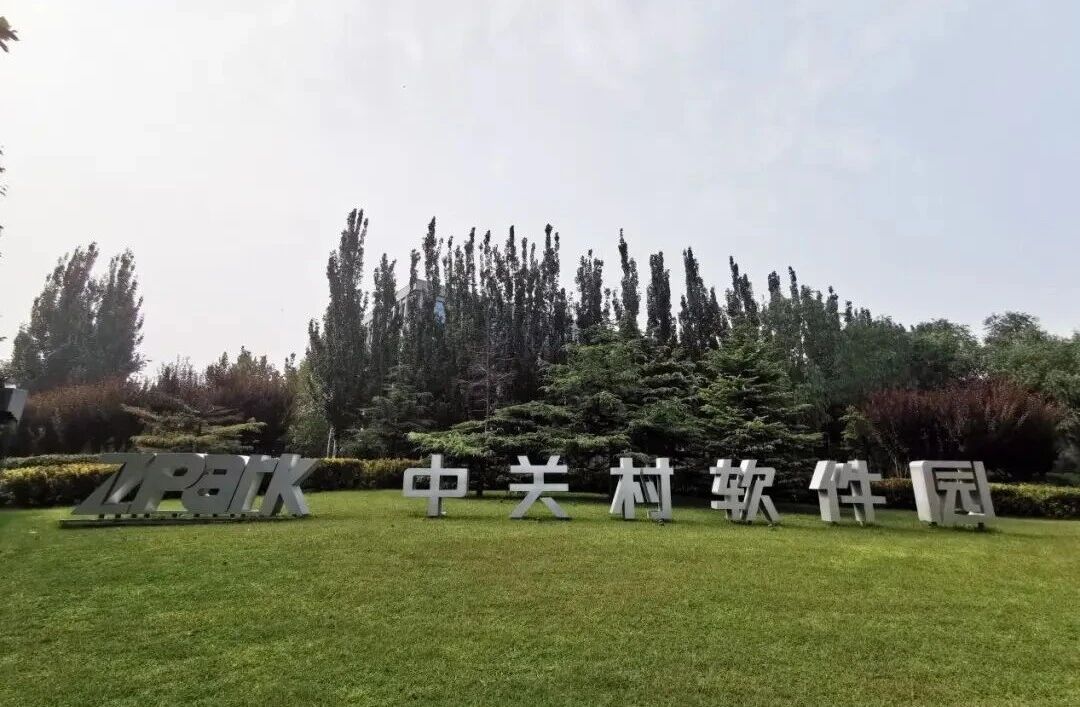微信图片_2026-06-30_135125_821.jpg