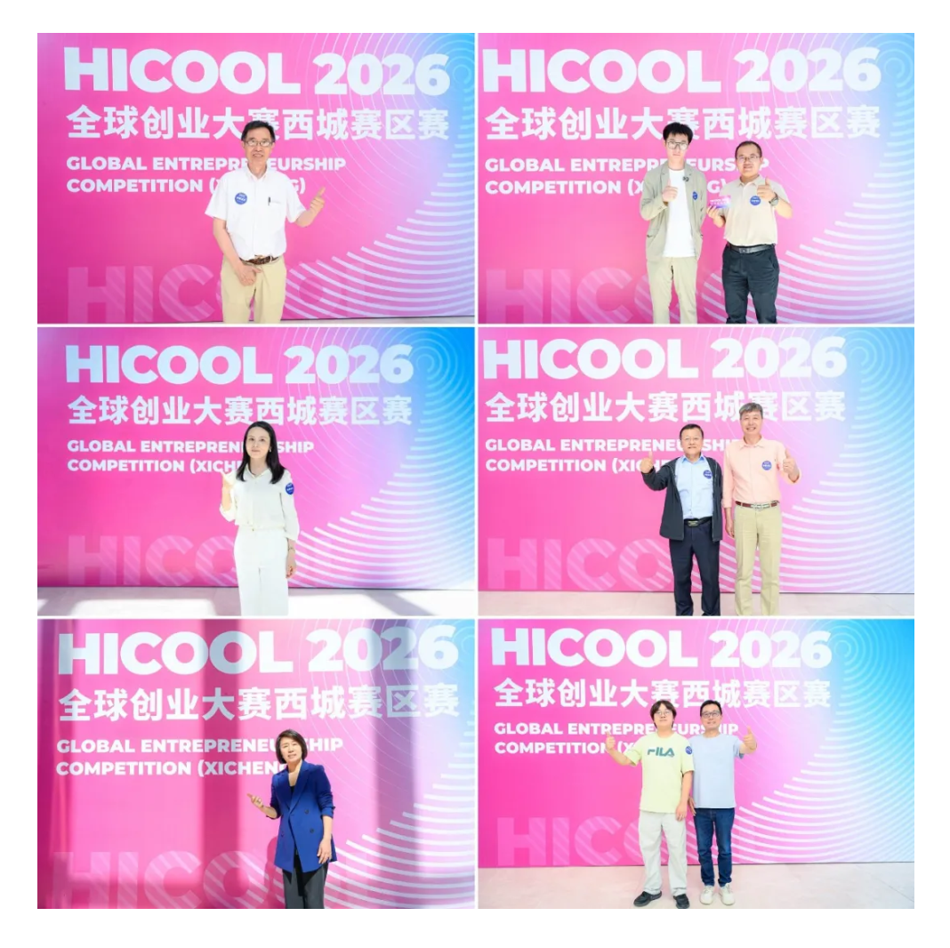 微信图片_20260630135759_624_28.png