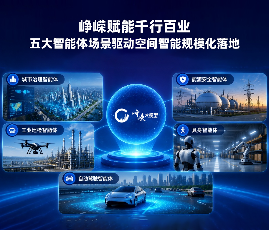 微信图片_2026-07-07_151556_139.png