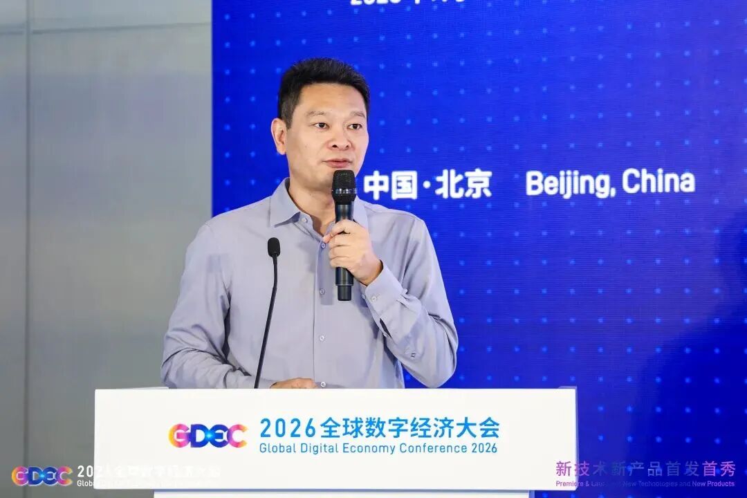 微信图片_2026-07-08_144631_770.jpg