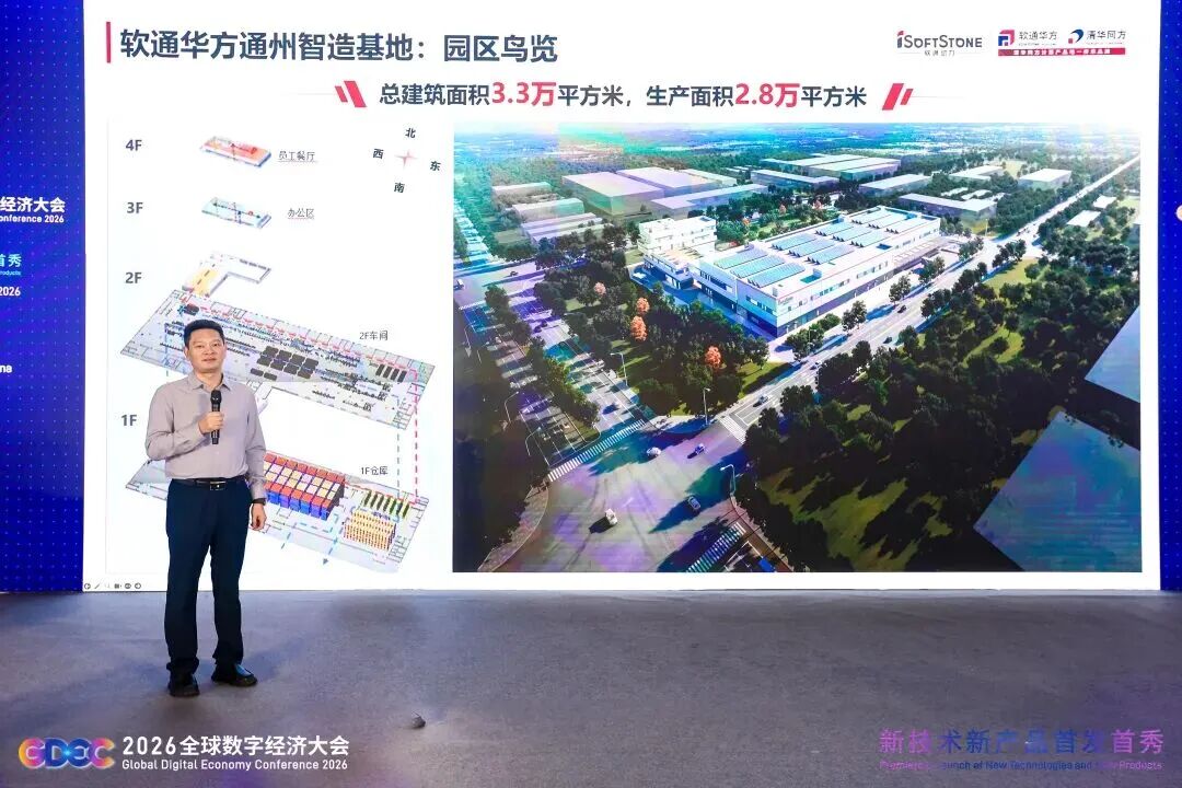微信图片_2026-07-08_144646_103.jpg