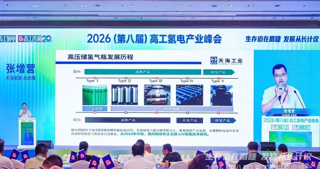 微信图片_2026-07-14_093257_207.jpg