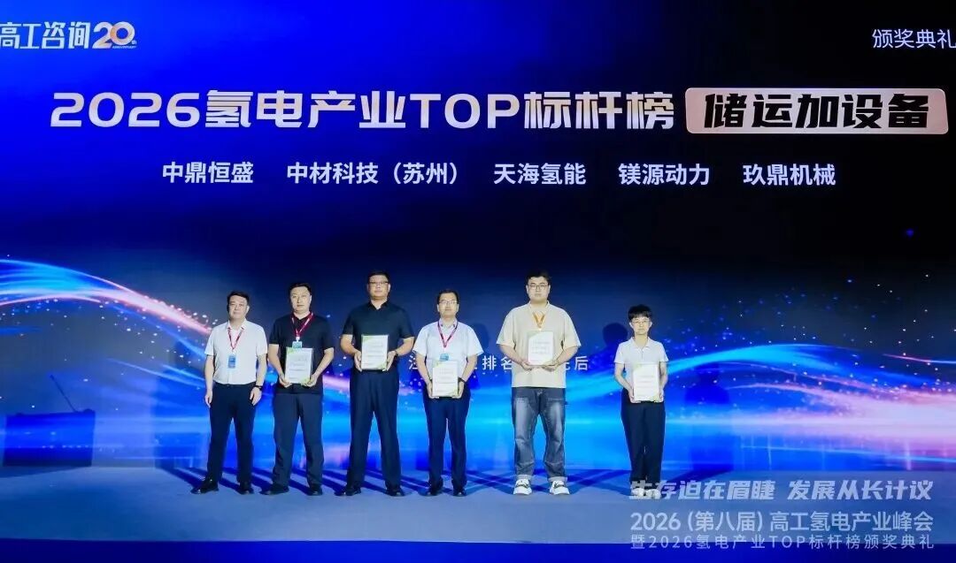 微信图片_2026-07-14_093259_919.jpg