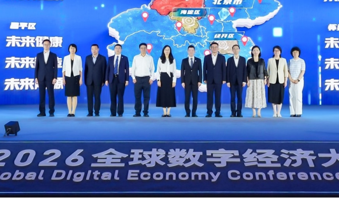 图片转JPG格式.png