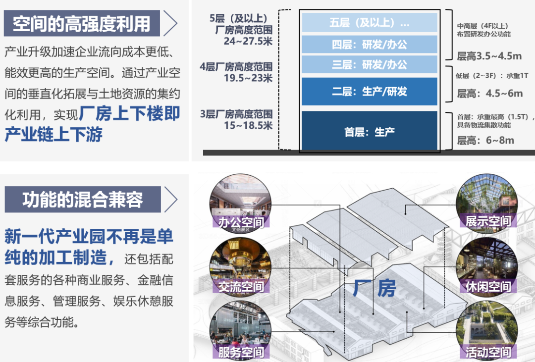 微信图片_2026-07-14_102948_289.png