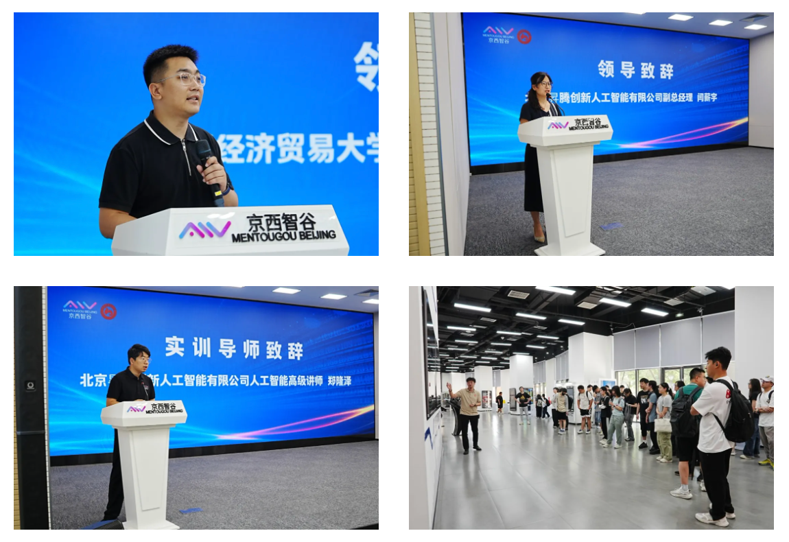 微信图片_20260721100631_728_28.png