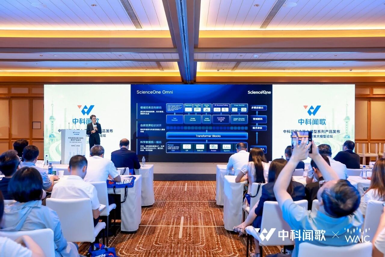 微信图片_2026-07-21_144339_768.jpg