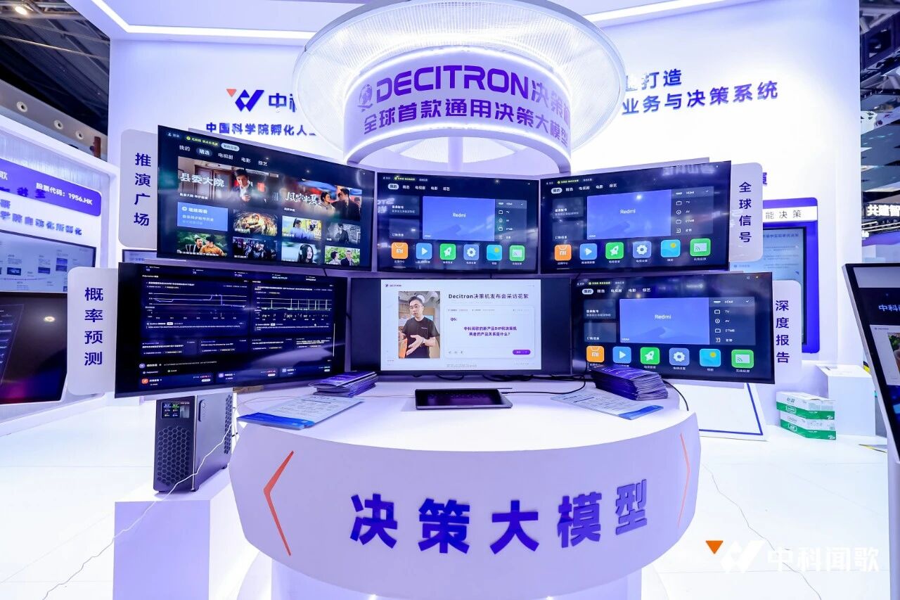 微信图片_2026-07-21_144344_499.jpg