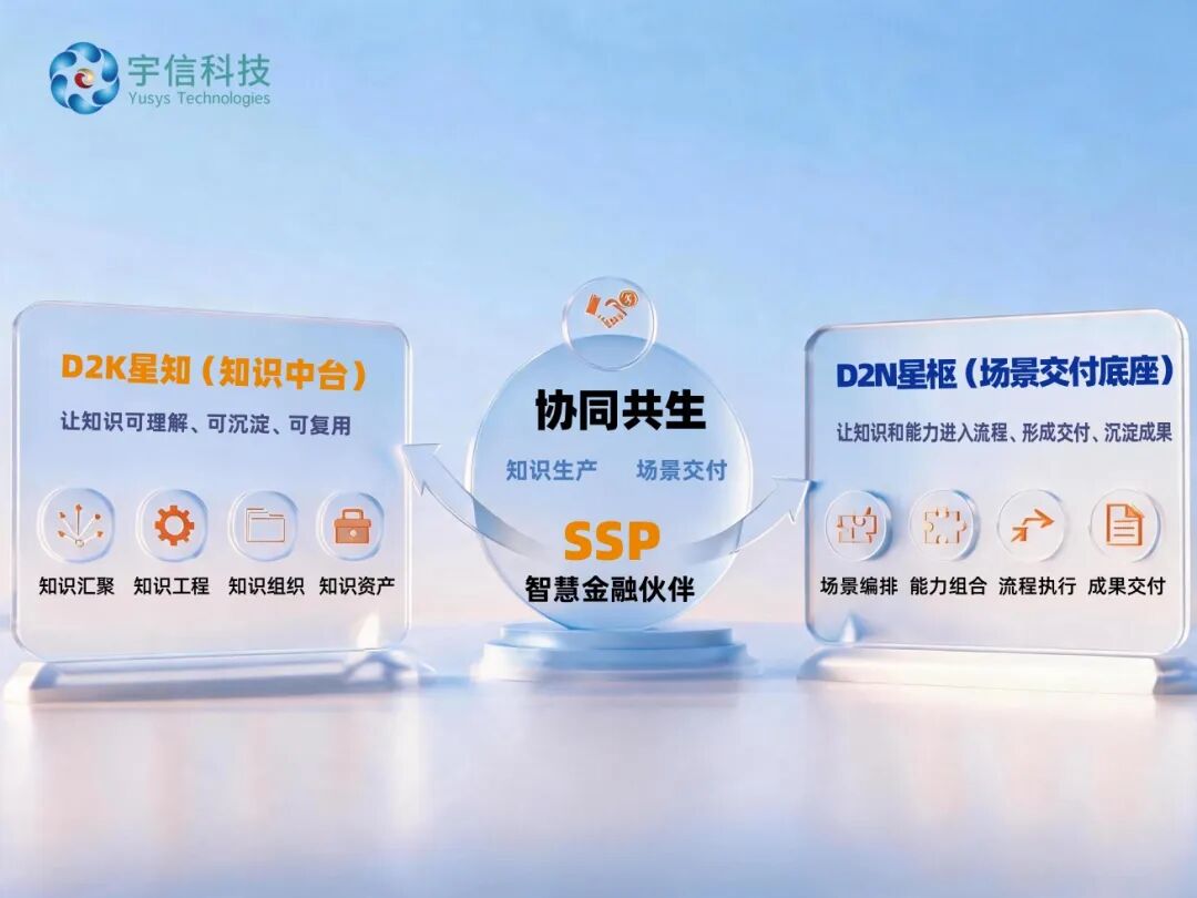 微信图片_2026-07-22_135837_461.jpg