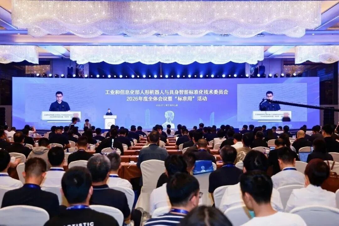 微信图片_2026-07-22_141203_189.jpg