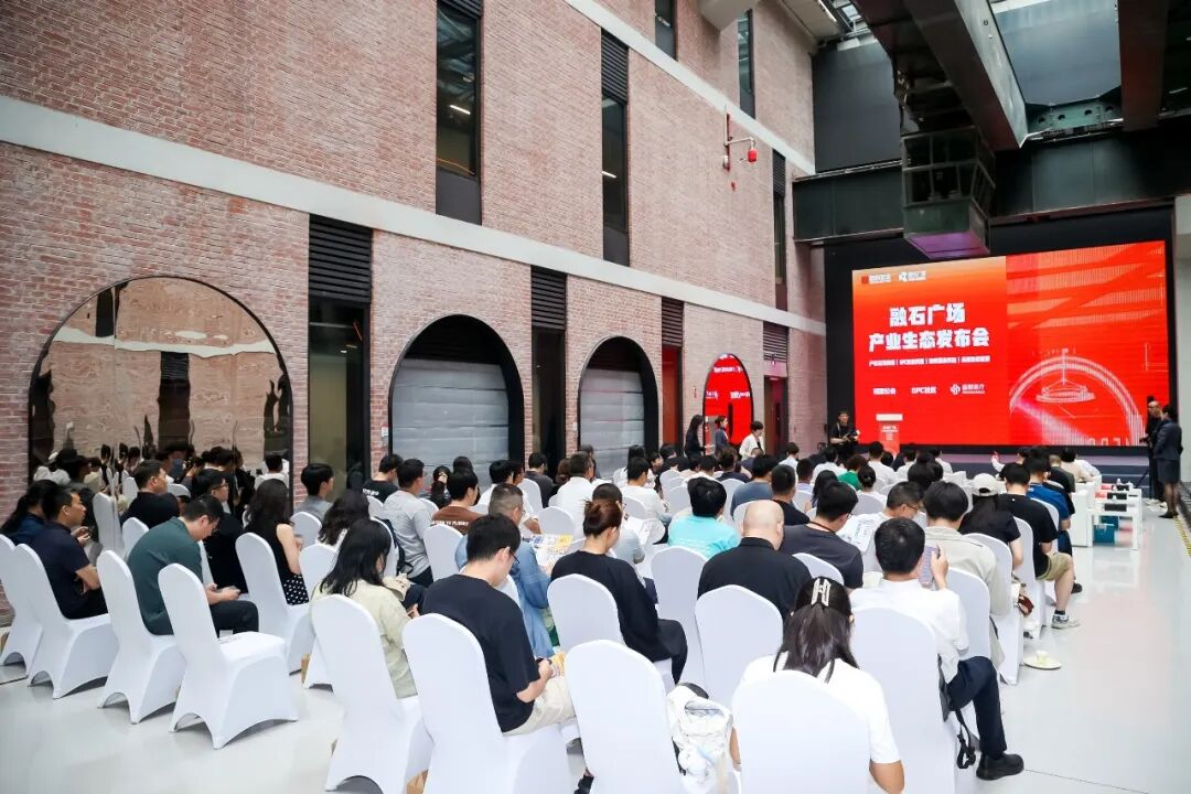 微信图片_2026-07-28_141202_154.png
