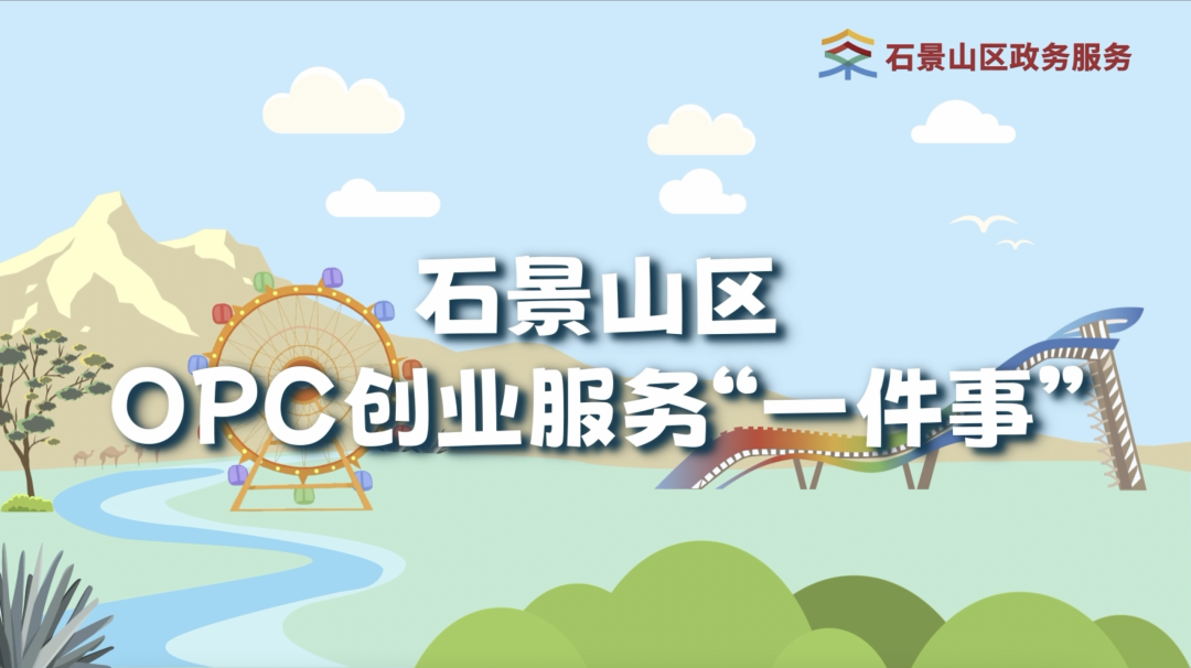 微信图片_2026-07-28_141206_104.png