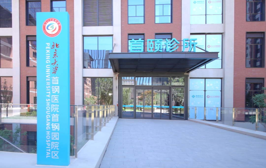 微信图片_2026-07-28_141232_970.png