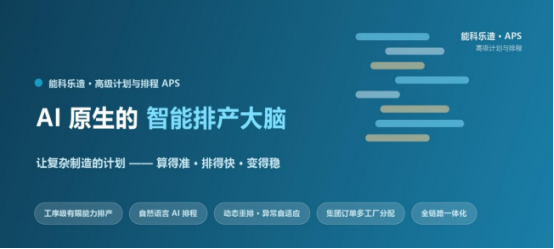 微信图片_2026-08-03_141737_067.png