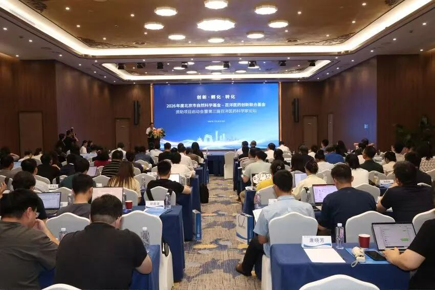 640 (3).png