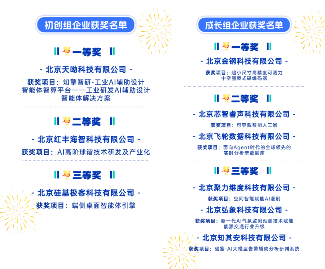 640 (4).png