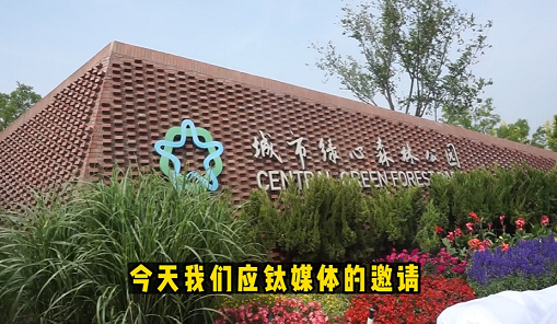 打卡《北京科技周》,让小朋友与“科学”零距离接触!