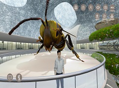 北京自然博物馆昆虫虚拟展厅