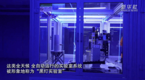 微信图片_20260702134408_629_28.png