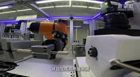 微信图片_20260702134444_631_28.png