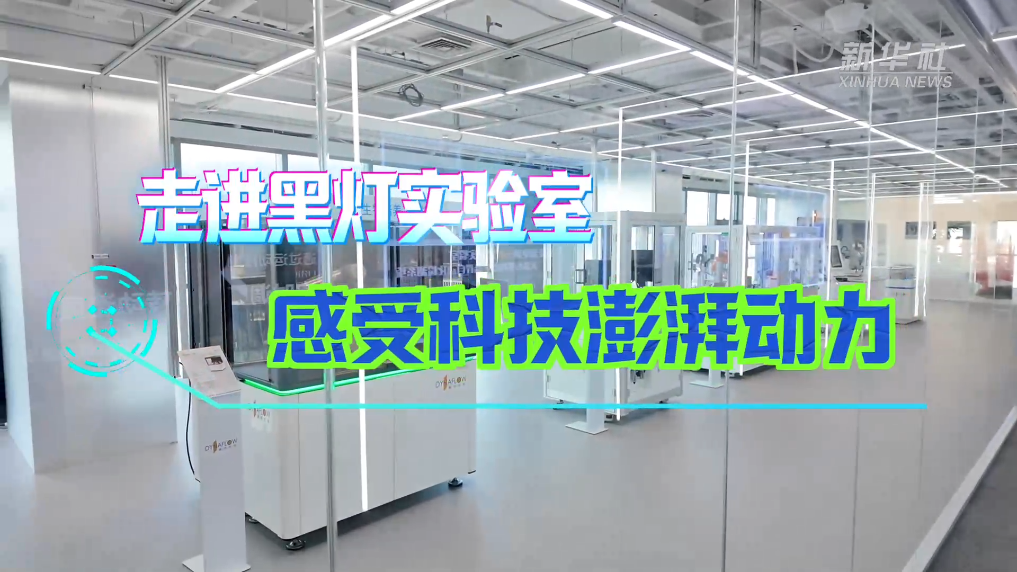 202606124a39195dfedc451bad9468f8ab9c53d0_e5d8fbb0a8f447efa59417d5d25cae25.png