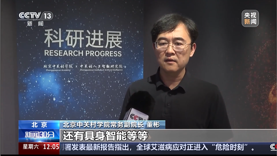 微信图片_2026-07-02_135313_650.png