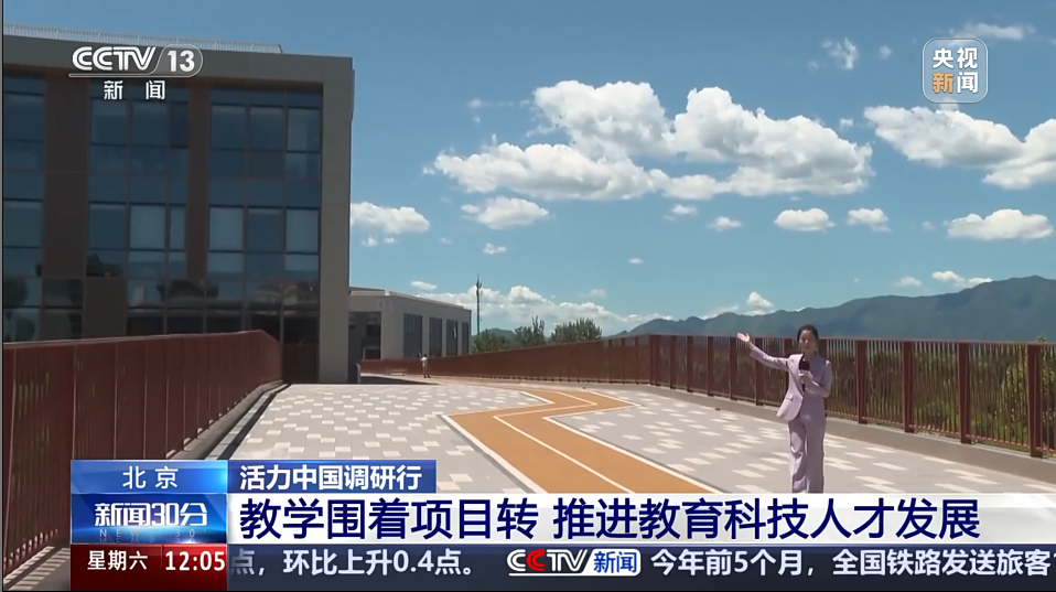 微信图片_2026-07-02_135318_573.png