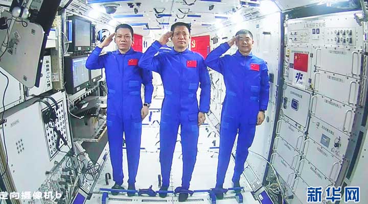 习近平同神舟十二号航天员亲切通话