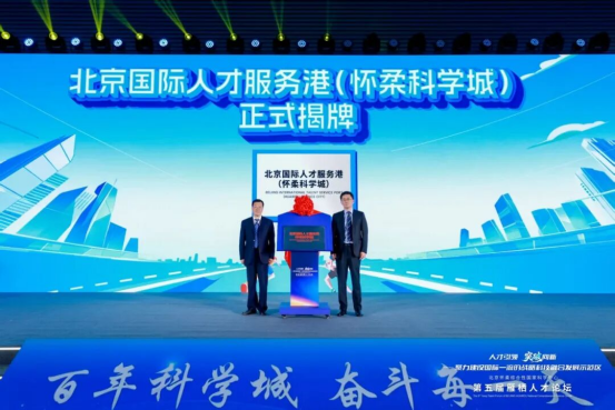 微信图片_2026-05-26_111654_463.png