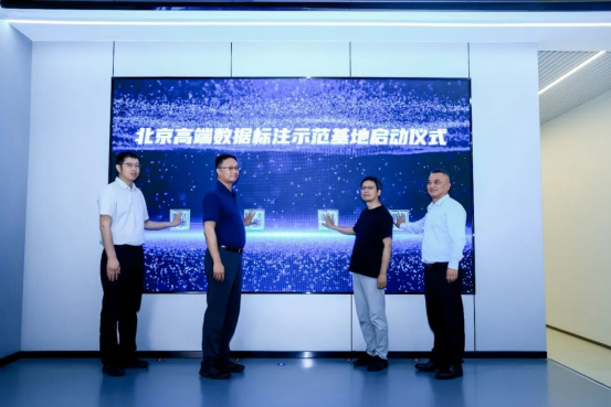 微信图片_2026-05-26_111657_339.png
