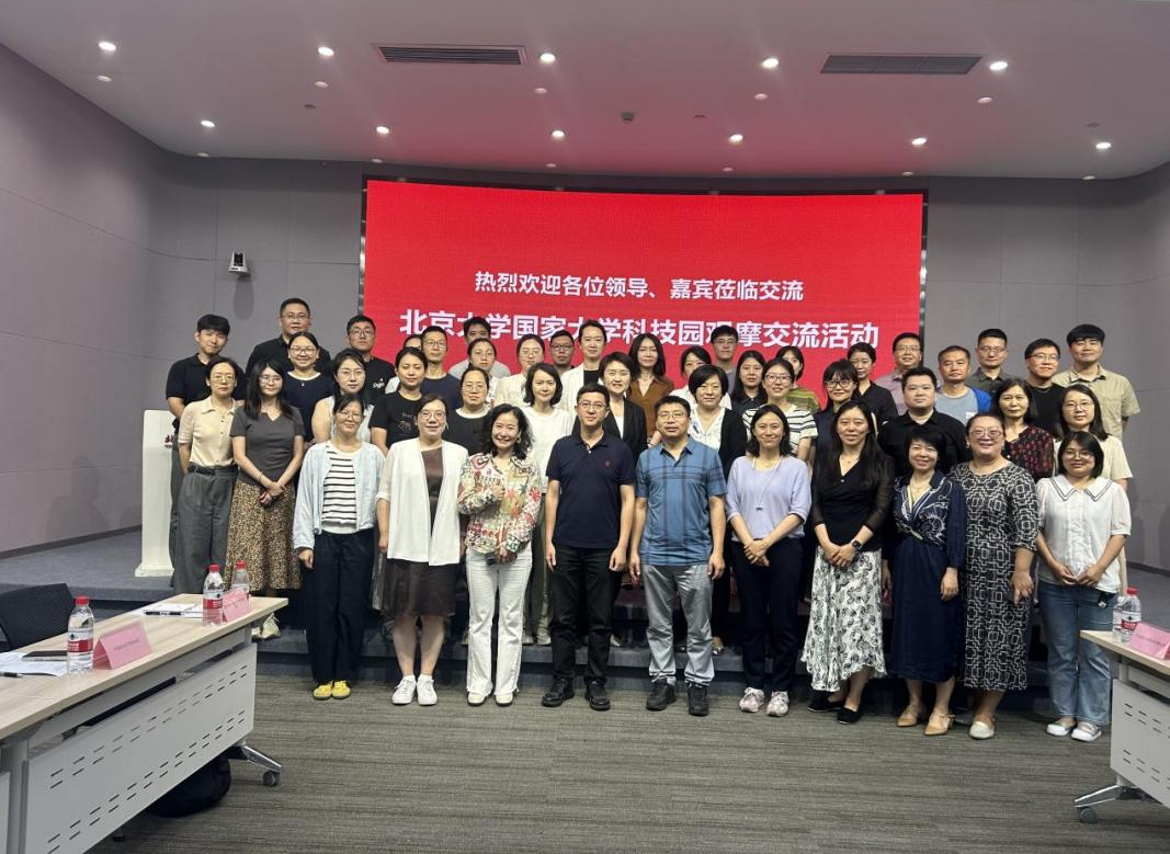 微信图片_2026-07-10_155620_413.png
