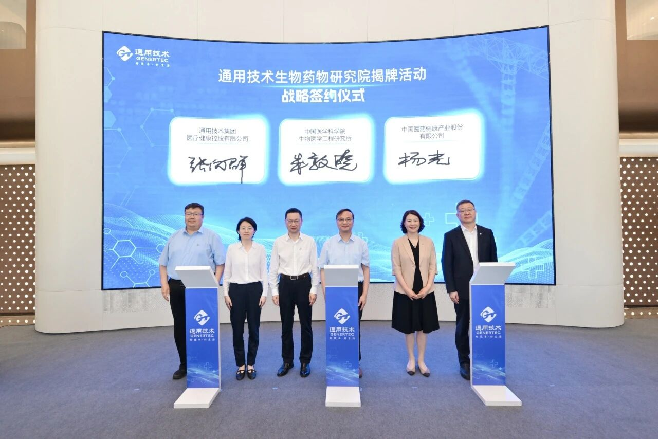 微信图片_2026-07-10_155634_153.png