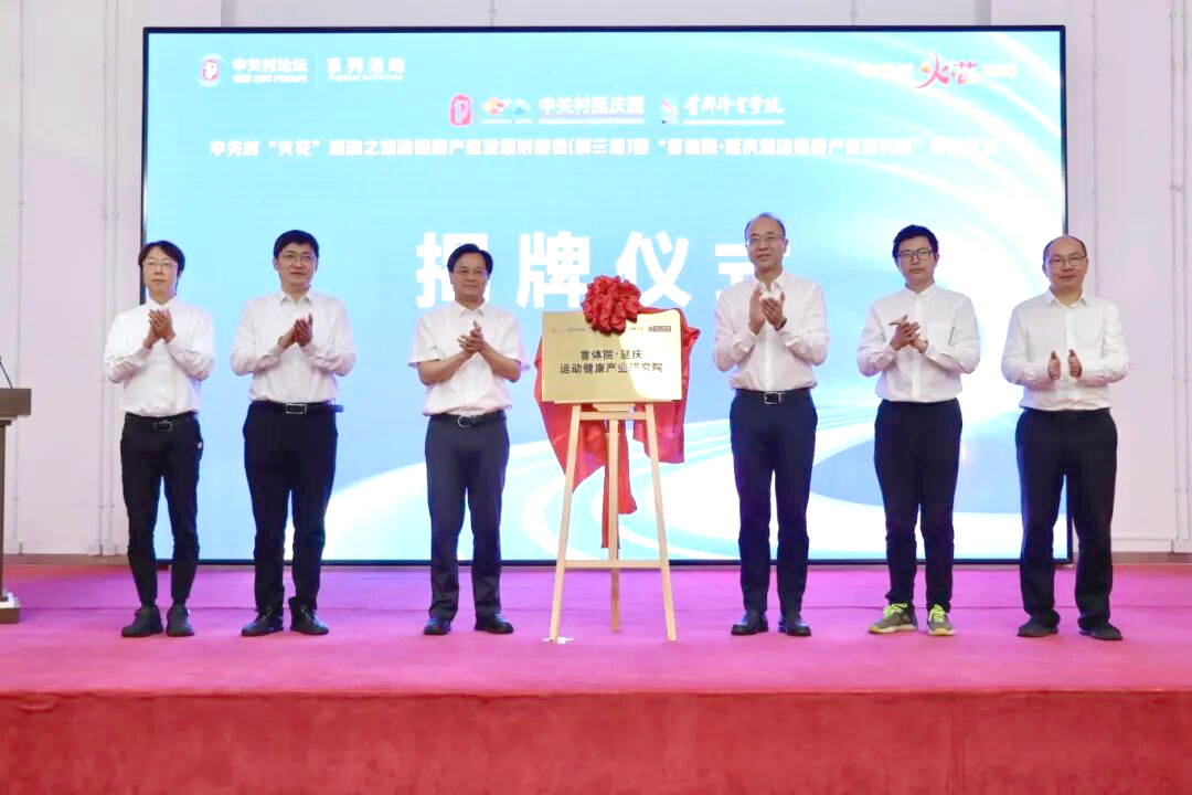 微信图片_2026-07-10_155639_714.png