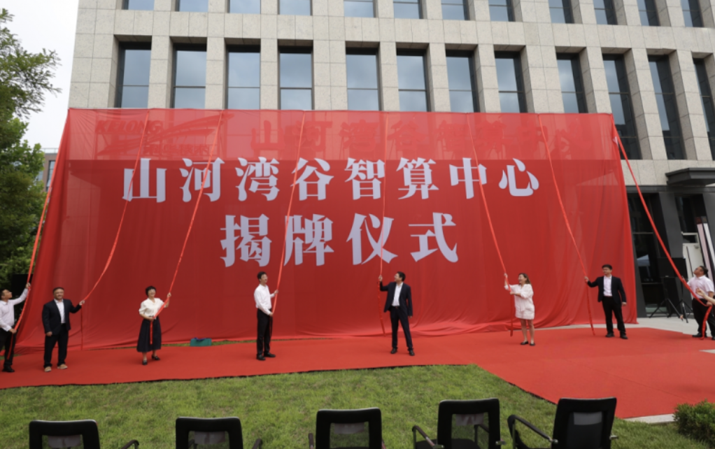 微信图片_2026-07-10_155645_199.png