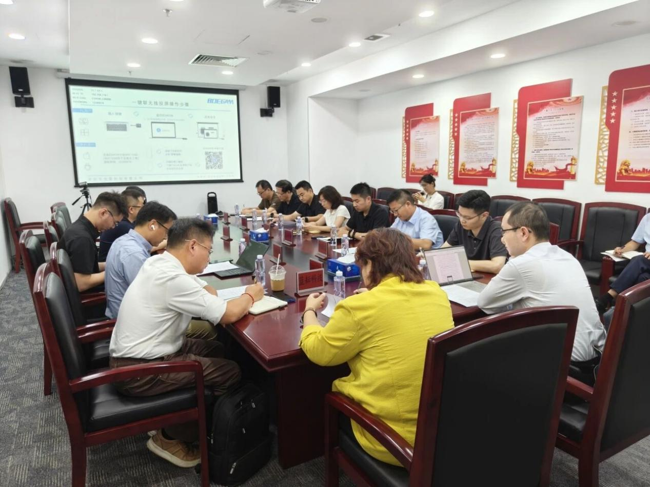 图片7.png