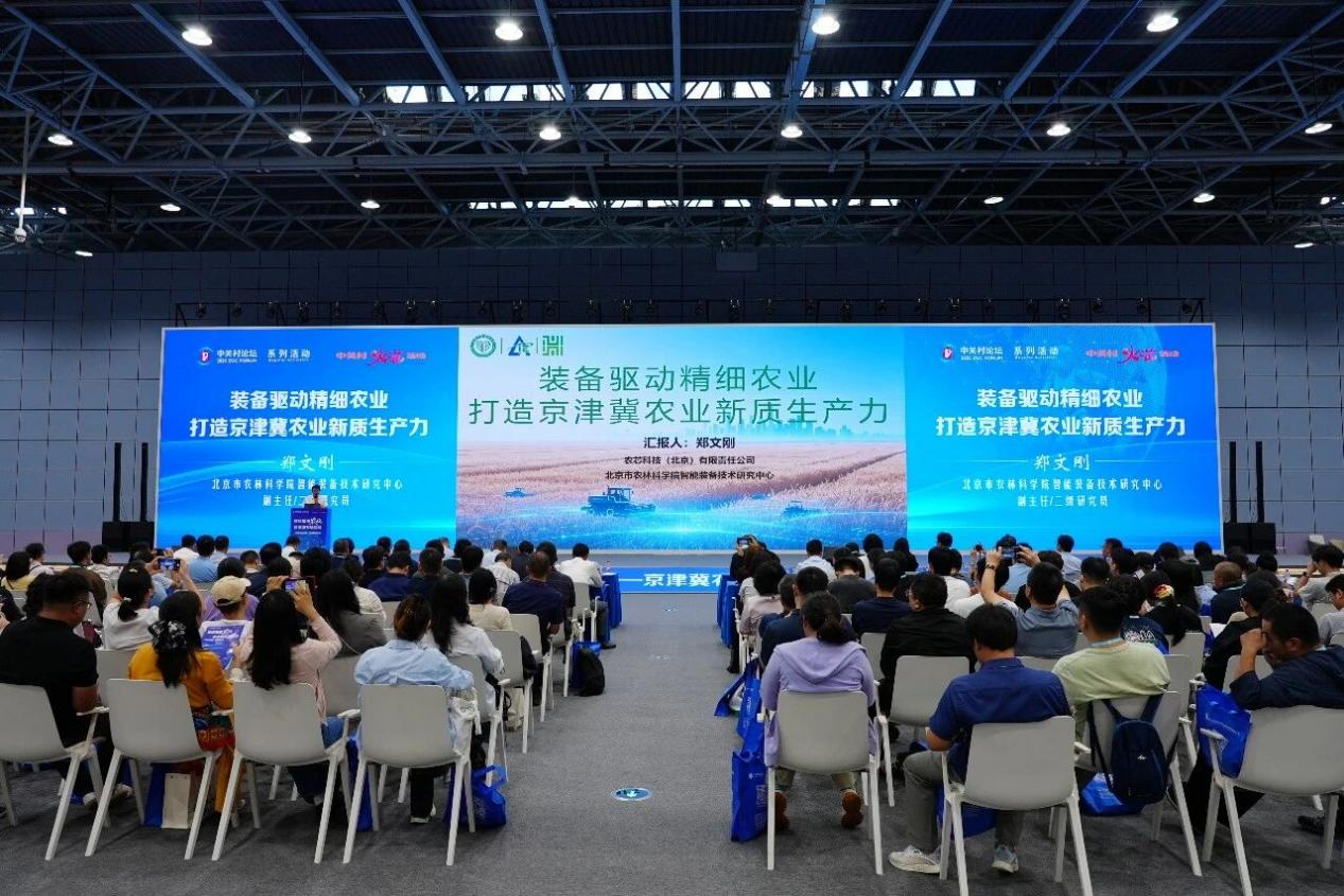 微信图片_2026-09-15_101912_767.png