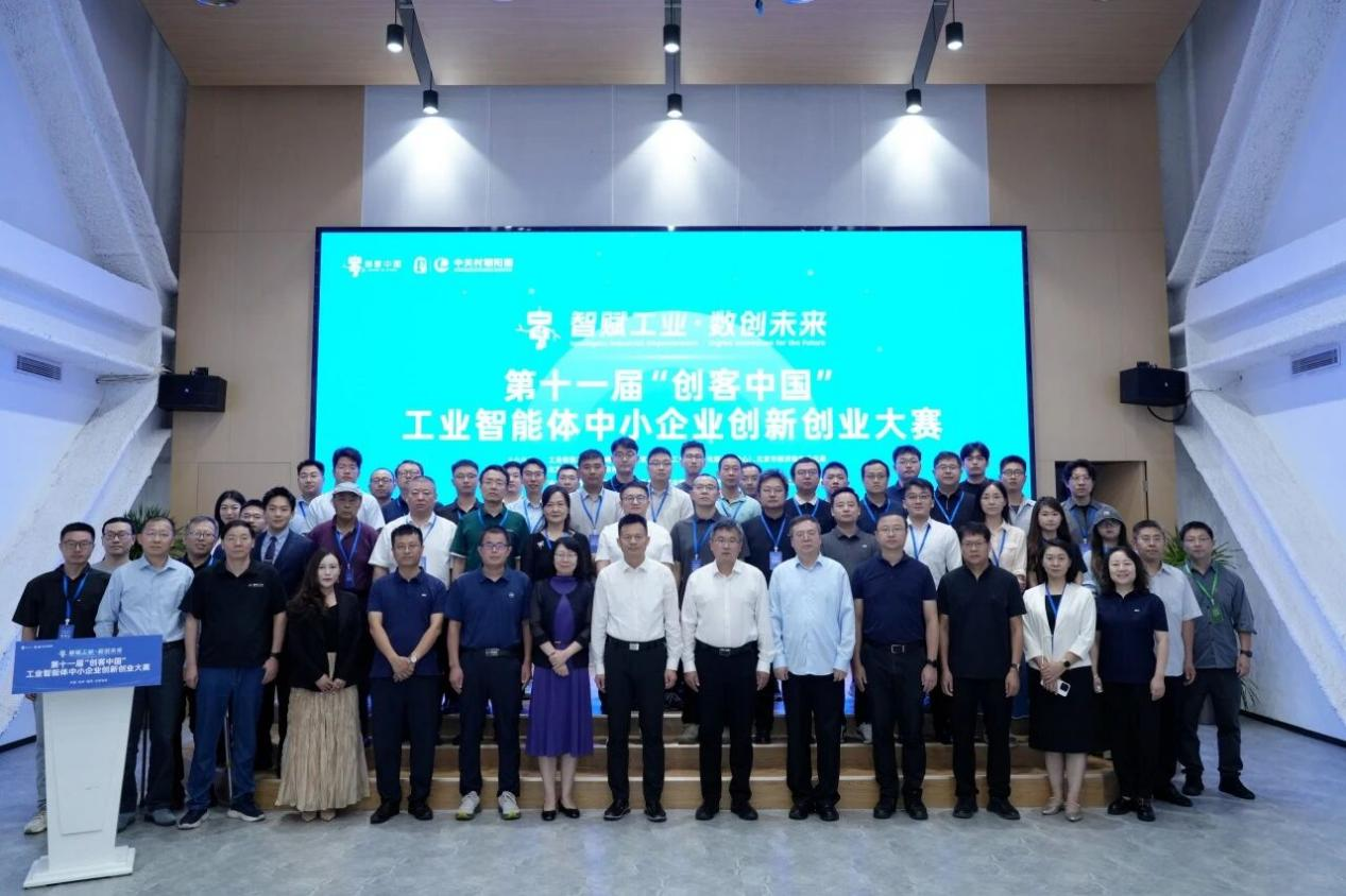 微信图片_2026-09-15_101917_452.png