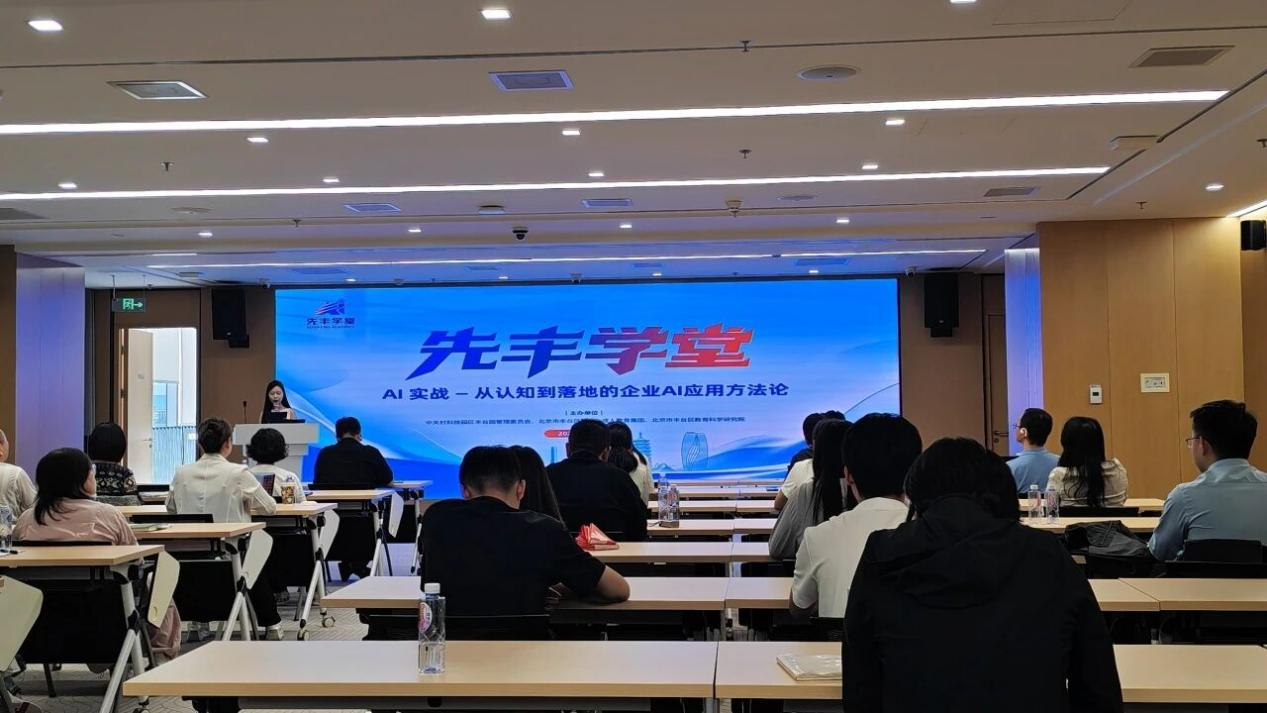 微信图片_2026-09-15_101936_467.png