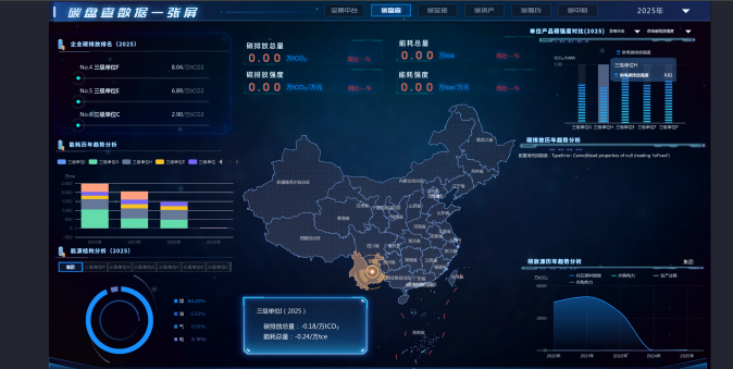 微信图片_2026-05-07_095930_548.png