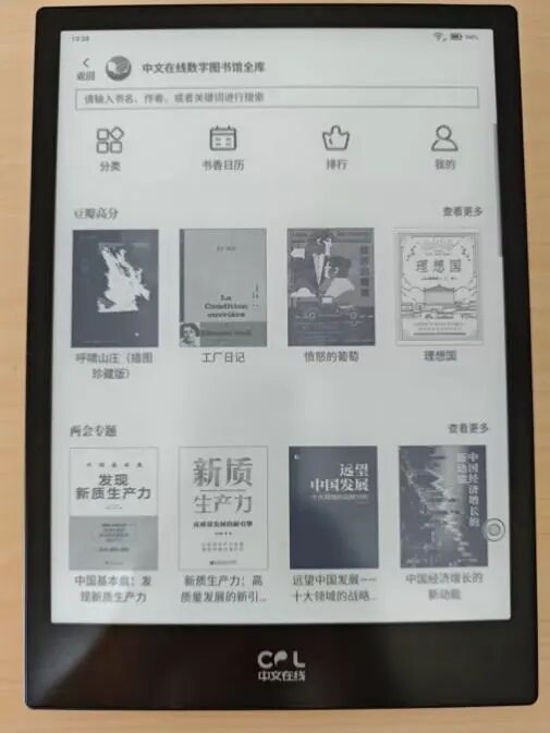 微信图片_2026-05-07_100010_080.jpg