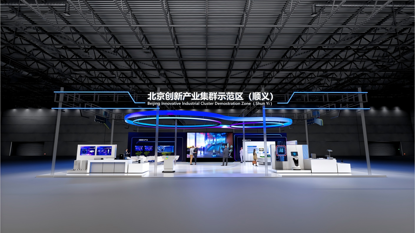 微信图片_2026-05-07_161454_026.png