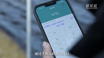 3.gif